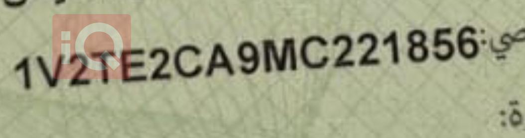 فولكسفاغن أطلس كروس سبورت